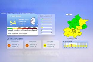 加拉：新赛季对芒特来说很艰难 奥纳纳能适应曼联体系